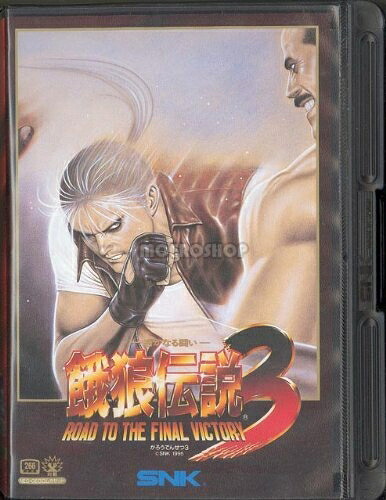 【新古品】 餓狼伝説3 NG 【NEOGEO】