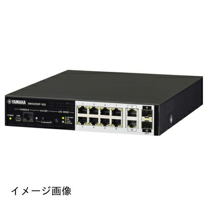【新古品】 YAMAH ヤマハ SWX2310P-10G 賢しいL2 PoE取り替えっこ