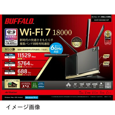 【新古品】 緩衝装置置き目 無線LAN ルータ 無線電話 ローカルエリアネットワーク Wi-Fi 7 11be 取り組みダンス楽隊 10流れ 11529 + 5764 + 688 Mbps 有線 10Gbps WXR18000BE10P