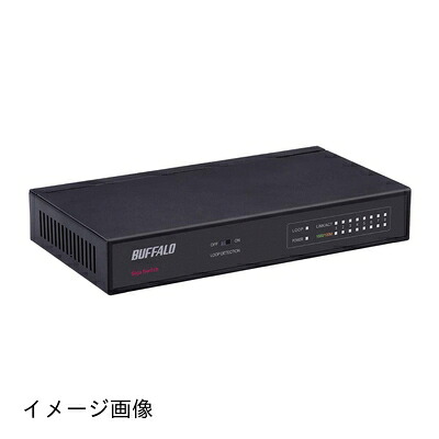 【新古品】 BUFFALO Giga対応 金属筺体 電源内蔵 8ポート ブラック スイッチングハブ 日本メーカー LSW5-GT-8NS/BK