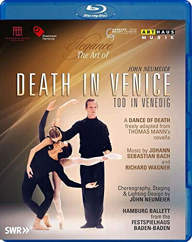 【中古】 Neumeier: Death in Venice [Blu-ray]｜ベアホームズ