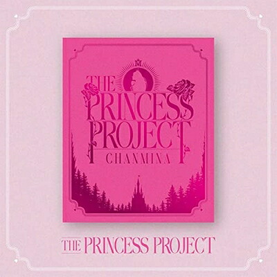 【中古】 THE PRINCESS PROJECT (Blu-ray)｜ベアホームズ