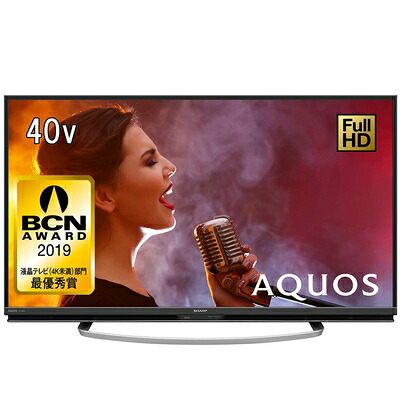 【中古】 シャープ 40V型 液晶 テレビ AQUOS LC-40W5 フルハイビジョン 外付HDD対応(裏番組録画) リッチカラーテクノロジー搭載｜ベアホームズ