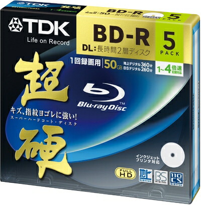 【中古】（新古品） TDK 録画用ブルーレイディスク 超硬つづき物 BD-R DL 50GB 1-4倍速 ホワイトワイドプリンタブル 5枚風呂敷き包み 5粍か細い容れもの BRV50HCPWB5A 録画・録音用メディア-ブルーレイディスクメディア-TV・オーディオ・カメラ