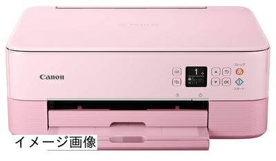 売れ筋 あす楽対応 MPX3T86PXUW [MPX3T86PXUW]