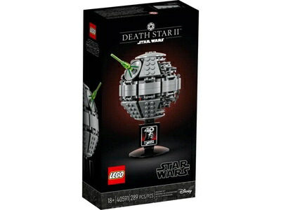 【中古】（新古品） LEGO デススター II 40591 289天下太平
