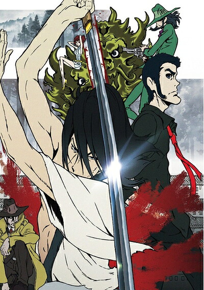 【中古】（新古品） LUPIN THE IIIRD 血煙の石川五ェ門 通常版 [Blu-ray]