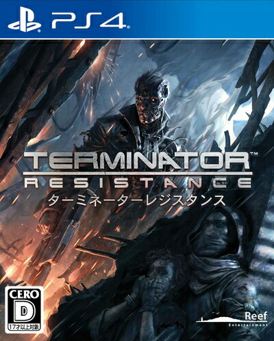 【新古品】 TERMINATOR: RESISTANCE(ターミネーターレジスタンス) - PS4
