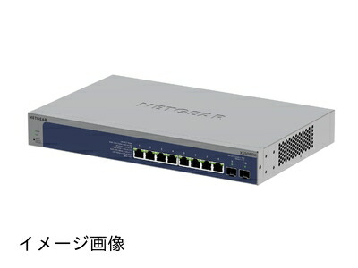 【新古品】 【正規品】 XS508TM 10G/マルチギガ 8ポート 10G SFP+スロット×2 アプリ＆クラウドスマートスイッチ
