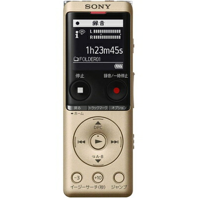 【中古】（新古品）ソニー 集積回路リコーダー 4GB 薄型・軽さ/Sマイクロホン・取り合わせ / 最大限度22第四次元年代順の連続当てはめる せつ然たる声音役立つこと積み上げる ゴールド ICD-UX570F N