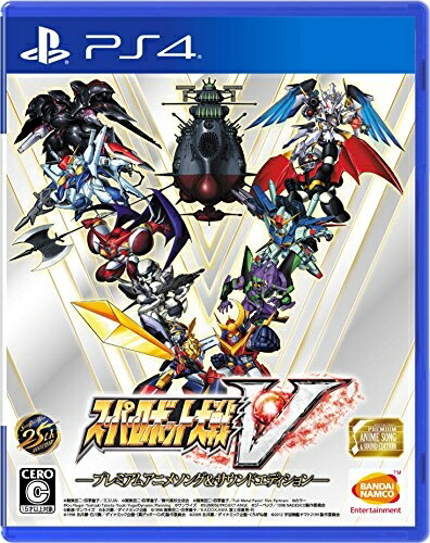 【新古品】 スーパーロボット大戦V ープレミアムアニメソング&サウンドエディションー【初回封入特典】スーパーロボット大戦25周年記念「初回封入3大特典」 通常版/限定版の初回生産分には「初回封入3大特典」を入手できるプロダクトコード同梱 - PS4