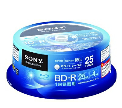 【中古】（新古品） SONY ビデオ用BD-R 1回録画用 片面1層25GB 4倍速 ホワイトプリンタブル 25枚スピンドル 25BNR1VGPP4