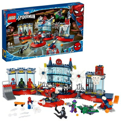 【中古】レゴ(LEGO) スーパー・ヒーローズ スパイダーマンのかくれ家へのやっ付ける 76175