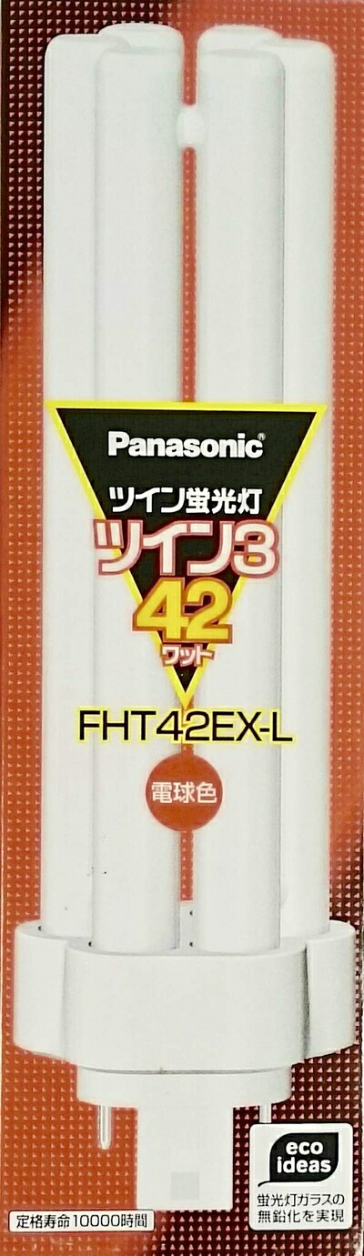 【中古】（新古品） パナソニック ツイン蛍光灯 42W形 電球色 6本束状ブリッジ FHT42EXL