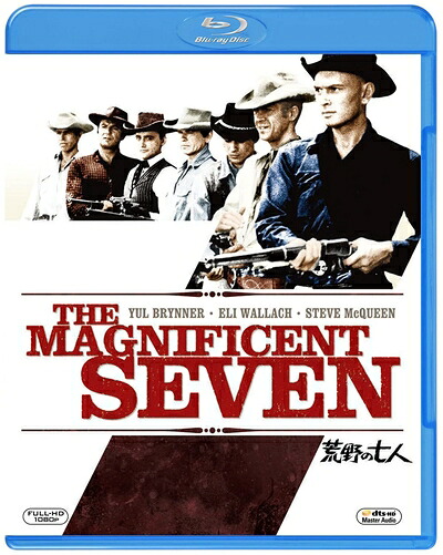 【中古】（新古品） 荒野の七人 [Blu-ray]