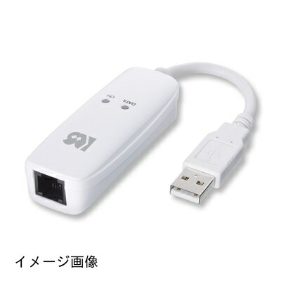 【新古品】 ラトックシステム USB 56K DATA/14.4K FAX MODEM REX-USB56