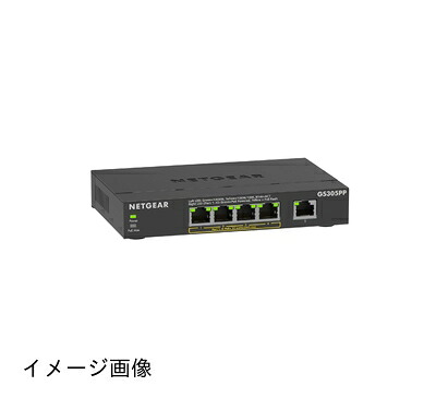 【新古品】 GS305PP PoE+相応うギガビット5界面 アンマネージスイッチ