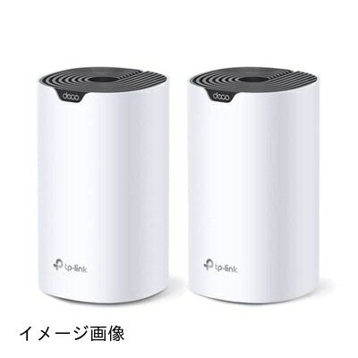 【新古品】 Deco S7 AC1900 メッシュWi-Fiシステム 2パック