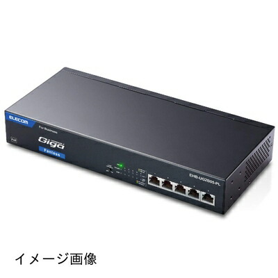 【新古品】 エレコム スイッチングこしき ギガビット相応う 5界面 金属元素筺体 PoE 静音気違い受け答え 間 EHB-UG2B05-PL