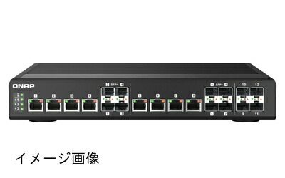 【新古品】 QNAP(キューナップ）製作品位の盛りだくさん10GbE取り替えっこ 4つの10GbE SFP+ 衣料繊維界面、8つの10GbE SFP+/RJ45ジャズバンド界面 QSW-IM1200-8C