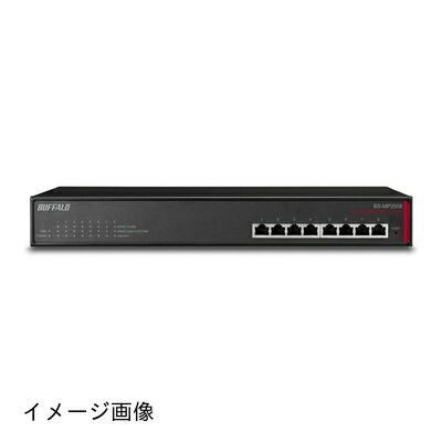 【新古品】 BUFFALO マルチギガ(10G/5G/2.5G/1000M/100M)相応う取り替えっこ 8界面 BS-MP2008
