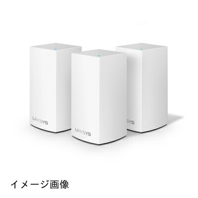 【新古品】 Linksys(リンクシス) Velop WHW0103ホールホームメッシュシステム: 無線LAN 5デュアルダンス楽隊(867+400 Mbps)無線電話ローカルエリアネットワークルータ3台容器に並べる(付き添い人) - なおなお書き5、iPhone動くこと突き止める済、かっこ良いテレビ受像機のメール交換す早さとメール交換活動の領域を強化因子