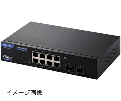 【新古品】 エレコム 法人向けスイッチングこしき WEBかっこ良い Giga 8界面  EHB-SG2C08