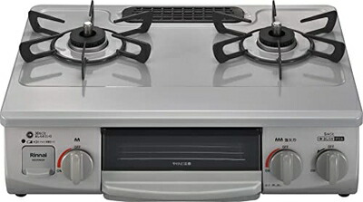 【中古】（新古品） リンナイ 屁っ放り速見表 ガスコンロ 都市屁っ放り12A・13A用 幅約56珊 片面焼き食べ物屋 右強火力 KG35NGRR/13A 天の原薄墨色
