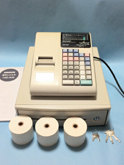 楽天市場】シャープ【SHARP】電子レジスタ XE-A207B-B☆【XEA207