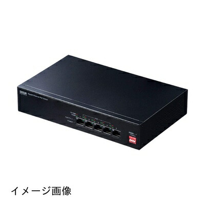 【新古品】 サンワサプライ 長距離伝わらす・ギガビット相応うPoEスイッチングこしき(5界面) ローカルエリアネットワーク-GIGAPOE51