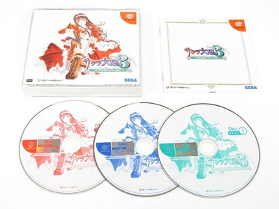 【中古】(新古品) サクラ大戦3 巴里は燃えているか|ベアホームズ