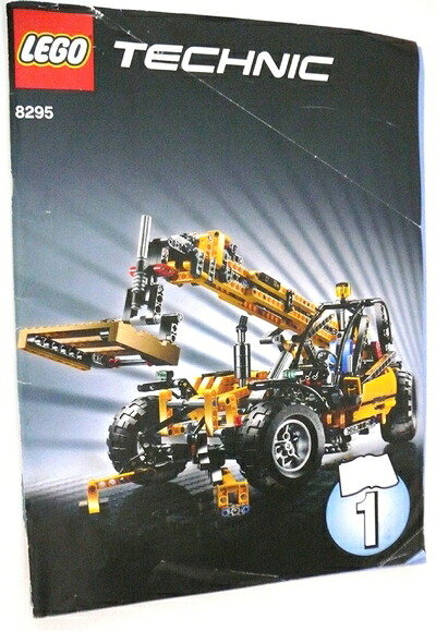 【中古】レゴ (LEGO) 技術 力強さ昇降機 8295