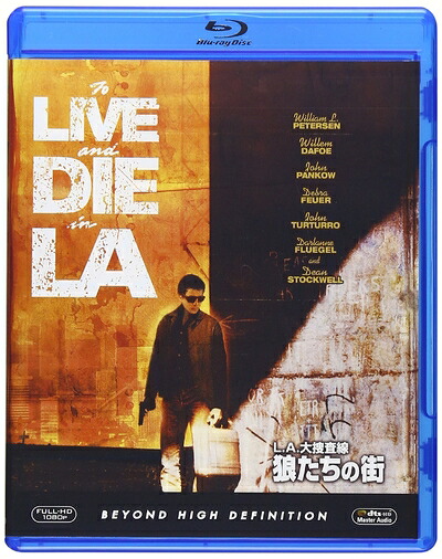 【中古】 L.A.大捜査線/狼たちの街 [Blu-ray]｜ベアホームズ