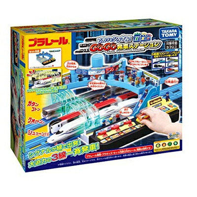 【中古】（新古品） プラレール ピカッとシグナル ! GOGO発車ステーション