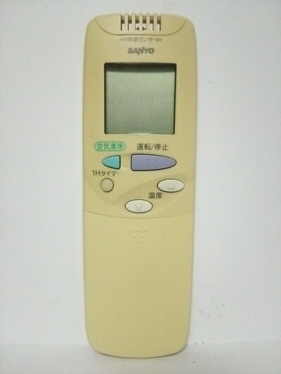 【中古】 サンヨー エアコンリモコン RCS-SXJ1｜ベアホームズ