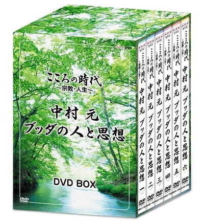 DVD 【】プロフェッショナル 仕事の流儀 DVD BOX XII