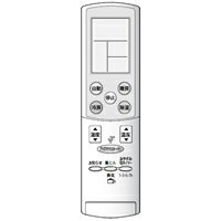 【中古】 2056380681 CRMC-A676JBEZ エアコンリモコン シャープ SHARP