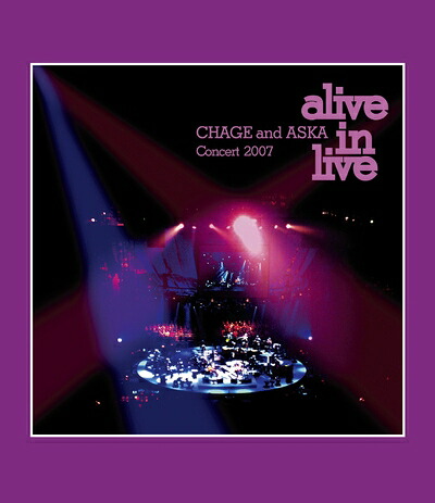 【中古】 CHAGE and ASKA Concert 2007 alive in live [Blu-ray]｜ベアホームズ