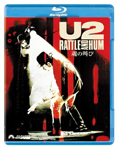 【中古】 Ｕ２　魂の叫び [Blu-ray]｜ベアホームズ
