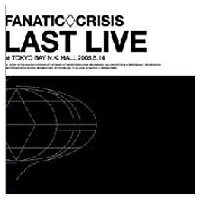 【中古】 LAST LIVE DVD|ベアホームズ