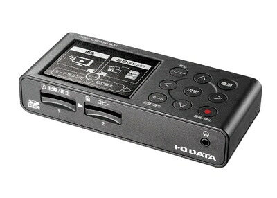 【中古】（新古品） I-O DATA HDMI usb ビデオ/VHS 8mm ダビング SDカード/HDD保存 パソコン不要 ビデオキャプチャー 「アナレコ」GV-SDREC not machine specific｜ベアホームズ