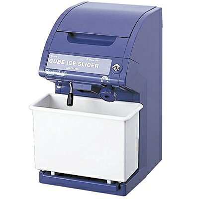 【中古】（新古品） 中部コーポレーション 氷削機 アイススライサー\u0026圧砕機 CS18C(B)