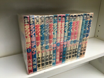楽天市場】ダッシュ勝平 Blu-ray Vol.1 ブルーレイ想い出のアニメ