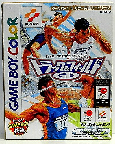 【新古品】 ハイパーオリンピック トラック&フィールドGB