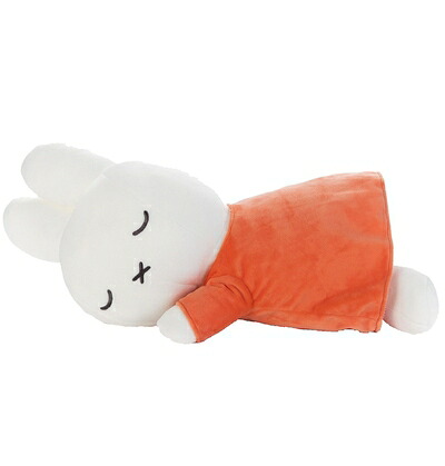 【中古】（新古品） ブルーナ すやすやフレンド ぬいぐるみL ミッフィー 幅約60cm｜ベアホームズ