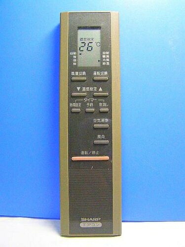 【中古】 シャープ エアコンリモコン CRMC-A227JBEO