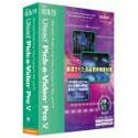 【中古】 Ulead Pick-a-Video Pro 5
