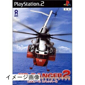 【中古】 レスキューヘリ エアレンジャー2