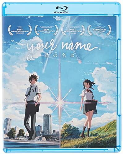 【中古】 Your Name Blu-Ray/DVD(君の名は 劇場版)(輸入盤)
