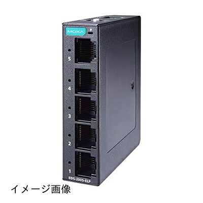 【新古品】 MOXA 5ポート アンマネージドイーサネットスイッチ 動作温度-10℃~60℃対応 小型 EDS-2005-ELP|ベアホームズ